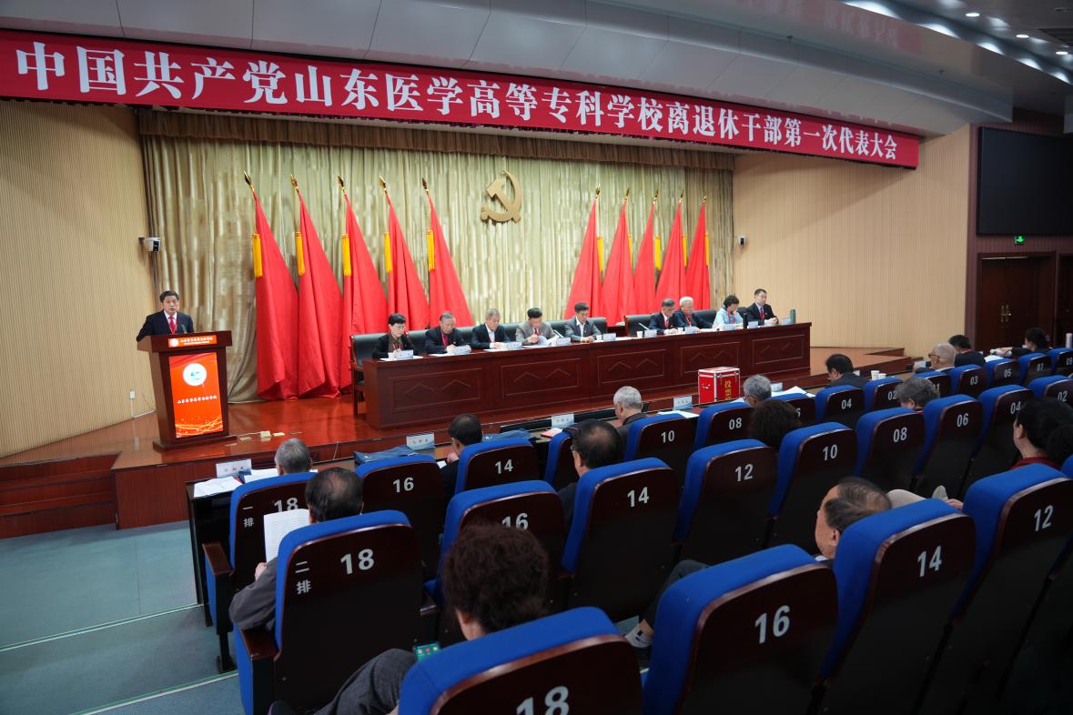 表态发言 表态发言